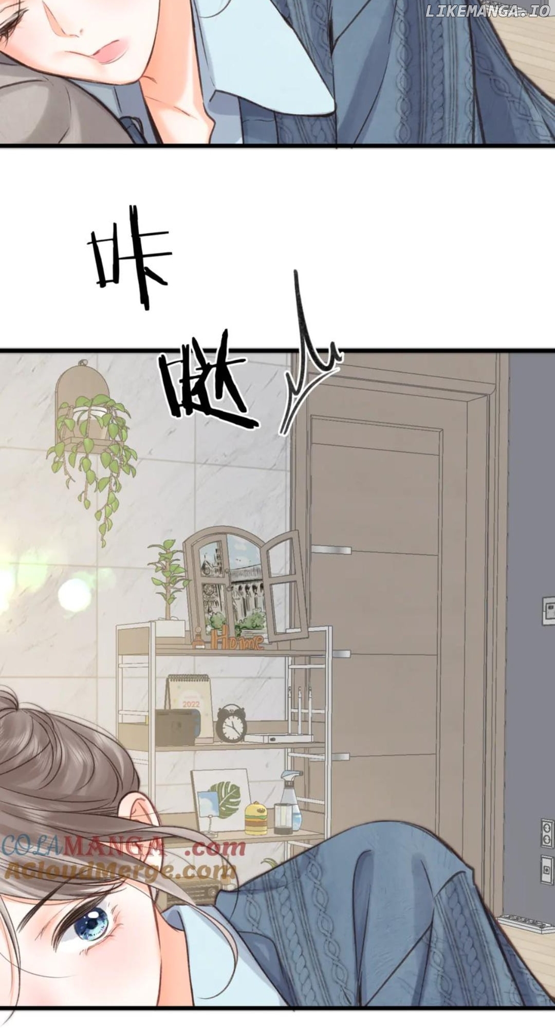 You Are My Desire Chapter 85 - page 34